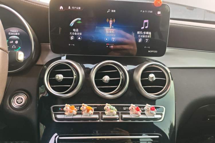 Used Mercedes-Benz GLC 2020 Facelifted GLC 260 L 4MATIC Dynamic Edition Audio And AC Panel