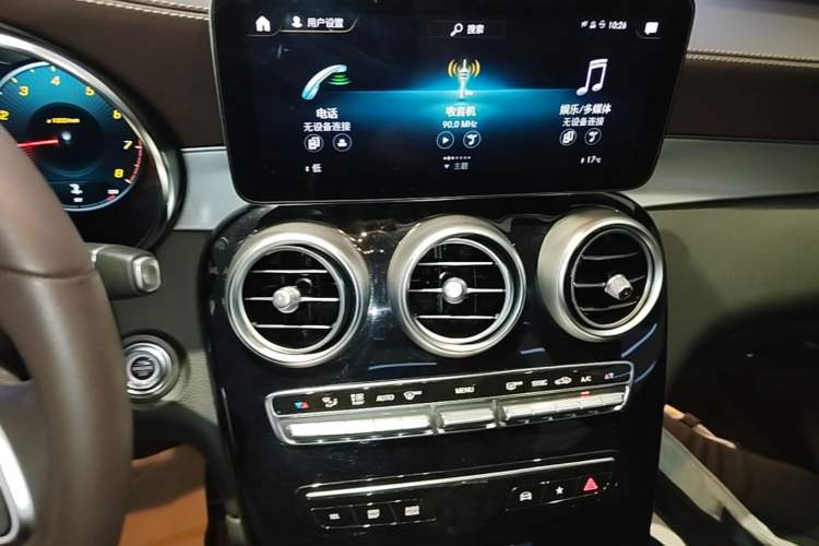 Used Mercedes-Benz GLC 2020 Facelifted GLC 260 L 4MATIC Dynamic Edition Audio And AC Panel