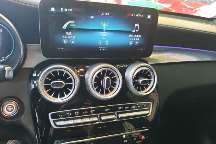 Used Mercedes-Benz GLC 2020 Facelifted GLC 260 L 4MATIC Dynamic Edition Audio And AC Panel