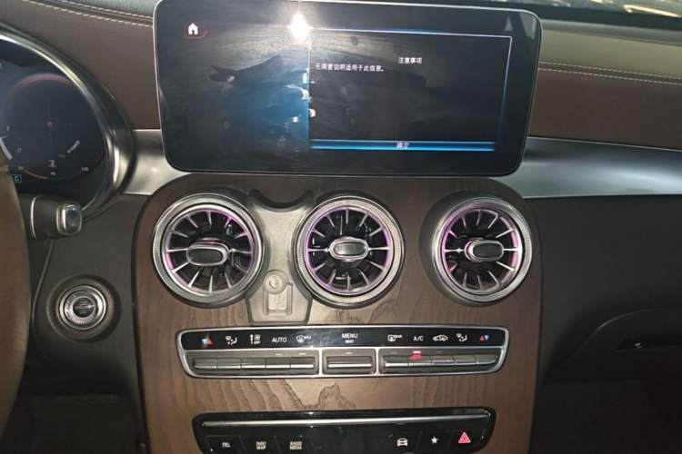 Used Mercedes-Benz GLC 2020 Facelift GLC 300 L 4MATIC Dynamic Edition Audio And AC Panel