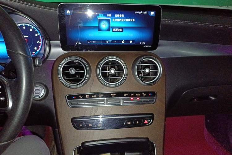 Used Mercedes-Benz GLC 2020 Facelift GLC 300 L 4MATIC Dynamic Edition Audio And AC Panel