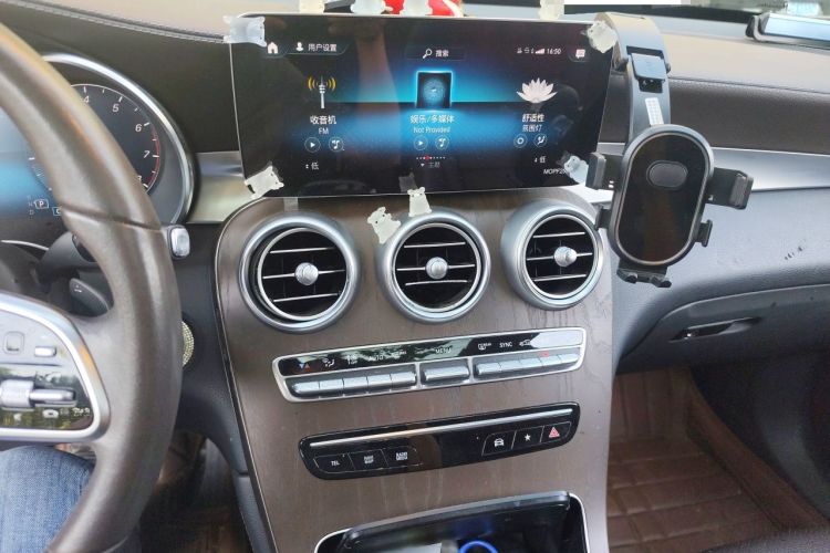 Used Mercedes-Benz GLC 2020 Facelift GLC 260 L 4MATIC Luxury Edition Audio And AC Panel