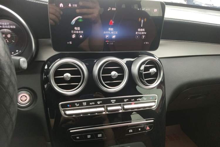 Used Mercedes-Benz GLC 2020 Facelift GLC 300 L 4MATIC Dynamic Edition Audio And AC Panel