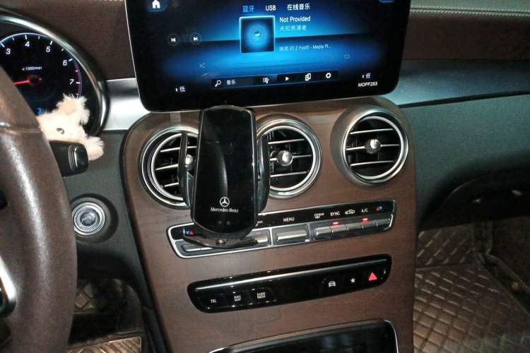Used Mercedes-Benz GLC 2020 GLC 300 L 4MATIC Dynamic Edition Audio And AC Panel