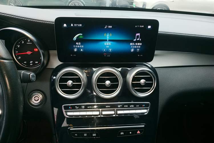 Used Mercedes-Benz GLC 2020 GLC 260 L 4MATIC Dynamic Model Audio And AC Panel