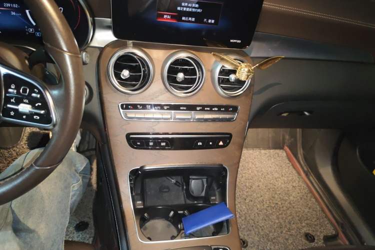 Used Mercedes-Benz GLC 2020 GLC 300 L 4MATIC Dynamic Edition Audio And AC Panel