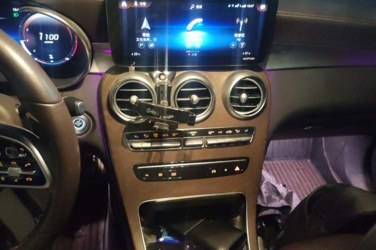 Used Mercedes-Benz GLC 2020 Facelift GLC 300 L 4MATIC Dynamic Edition Audio And AC Panel