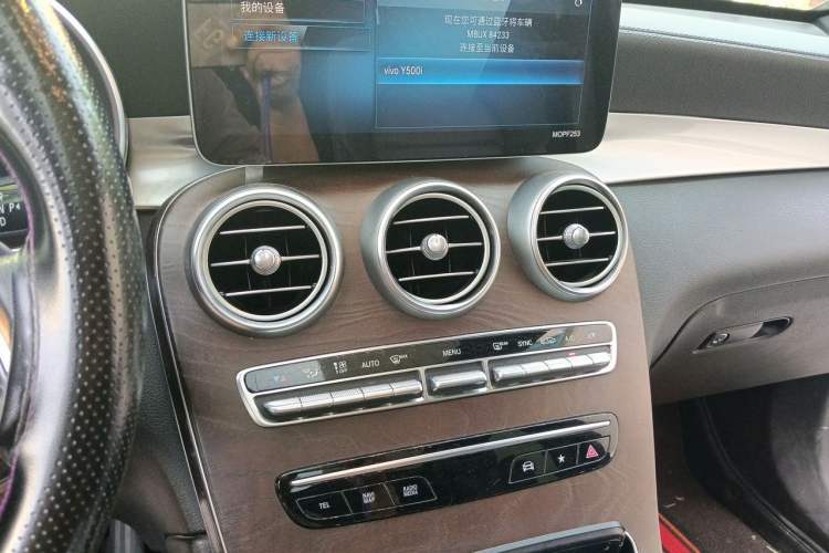 Used Mercedes-Benz GLC 2020 GLC 300 L 4MATIC Dynamic Edition Audio And AC Panel