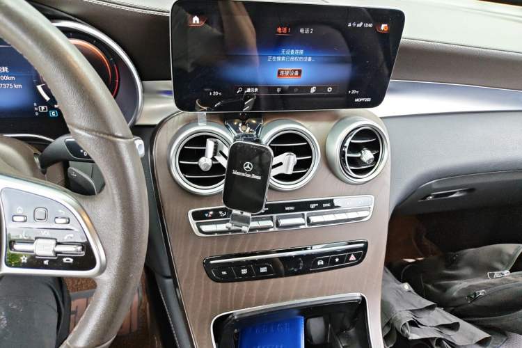 Used Mercedes-Benz GLC 2020 GLC 300 L 4MATIC Dynamic Edition Audio And AC Panel