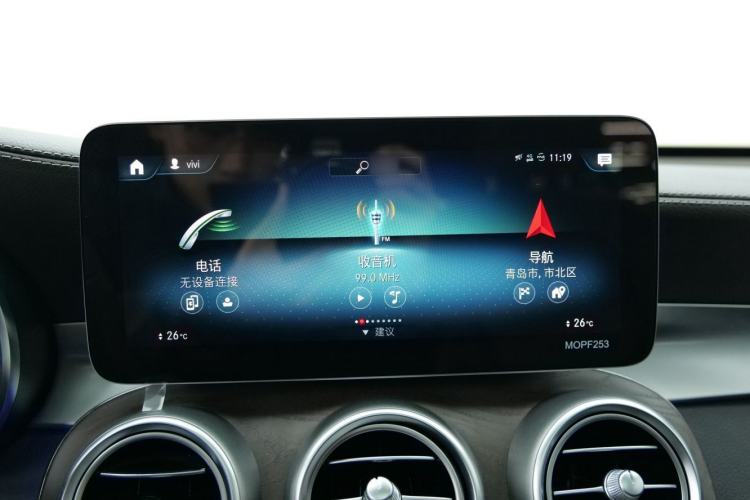 Used Mercedes-Benz GLC 2020 GLC 260 L 4MATIC Luxury Model Audio And AC Panel