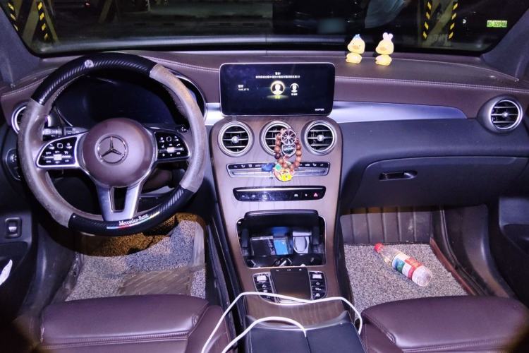 Used Mercedes-Benz GLC 2020 Facelift GLC 300 L 4MATIC Dynamic Edition Center Console