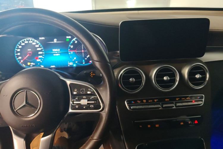 Used Mercedes-Benz GLC 2020 GLC 300 L 4MATIC Dynamic Edition Center Console