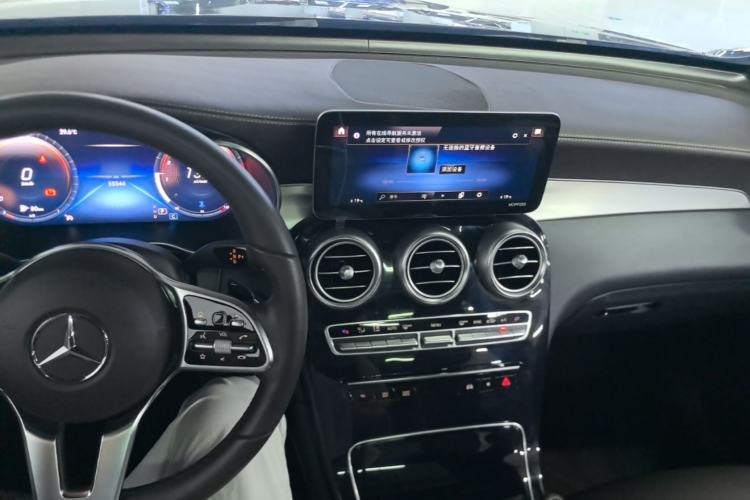 Used Mercedes-Benz GLC 2020 Facelift GLC 260 L 4MATIC Luxury Edition Center Console