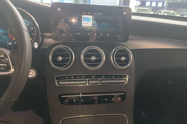 Used Mercedes-Benz GLC 2020 GLC 260 L 4MATIC Luxury Model Center Console