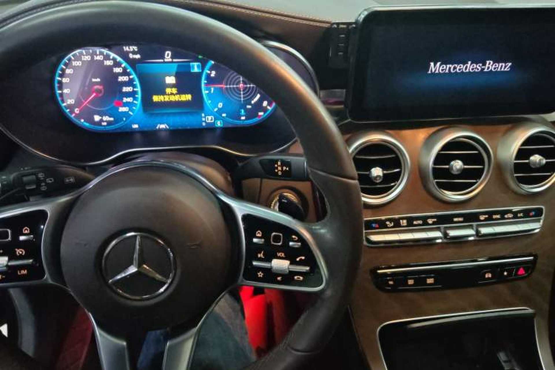 Used Mercedes-Benz GLC 2020 GLC 300 L 4MATIC Dynamic Edition Gear Lever