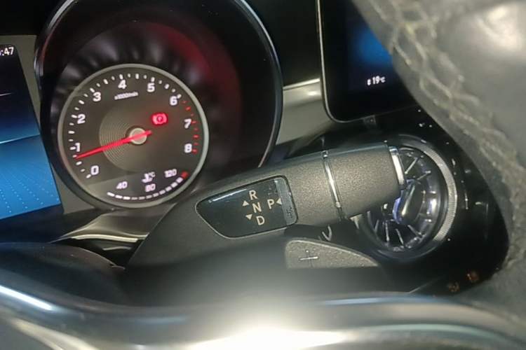 Used Mercedes-Benz GLC 2020 GLC 260 L 4MATIC Dynamic Model Gear Lever