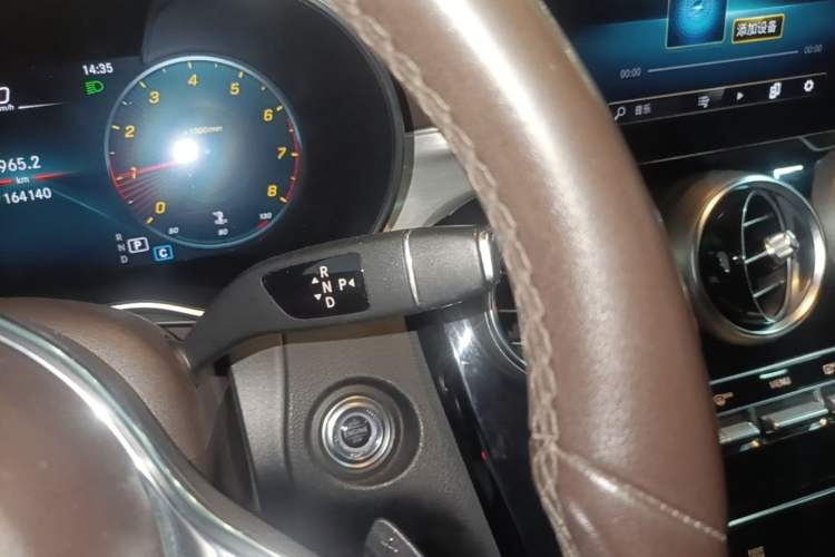 Used Mercedes-Benz GLC 2020 Facelifted GLC 260 L 4MATIC Dynamic Edition Gear Lever