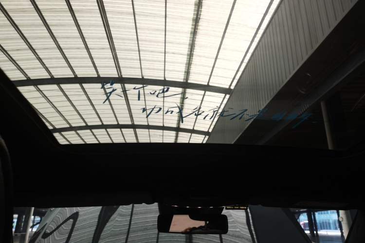 Used Mercedes-Benz GLC 2020 GLC 300 L 4MATIC Dynamic Edition Headliner