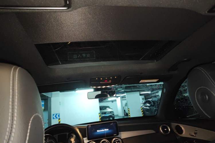 Used Mercedes-Benz GLC 2020 GLC 260 L 4MATIC Dynamic Model Headliner