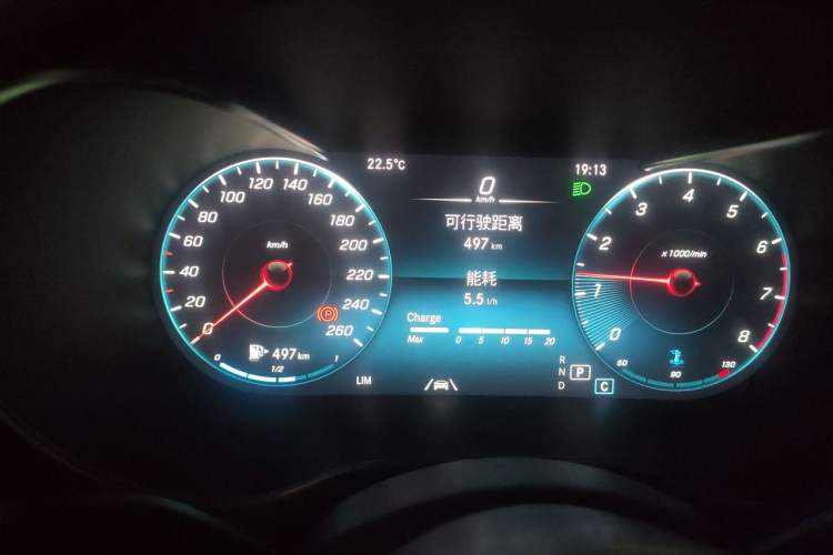 Used Mercedes-Benz GLC 2020 GLC 300 L 4MATIC Dynamic Edition Instrument Cluster