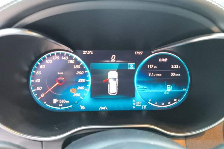 Used Mercedes-Benz GLC 2020 Facelift GLC 300 L 4MATIC Dynamic Edition Instrument Cluster