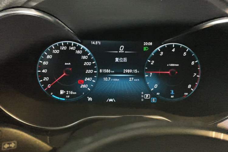 Used Mercedes-Benz GLC 2020 GLC 300 L 4MATIC Dynamic Edition Instrument Cluster