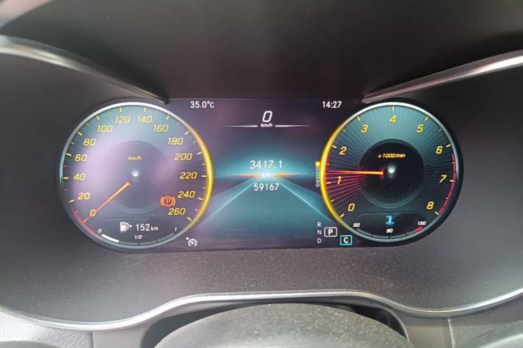Used Mercedes-Benz GLC 2020 GLC 260 L 4MATIC Luxury Model Instrument Cluster