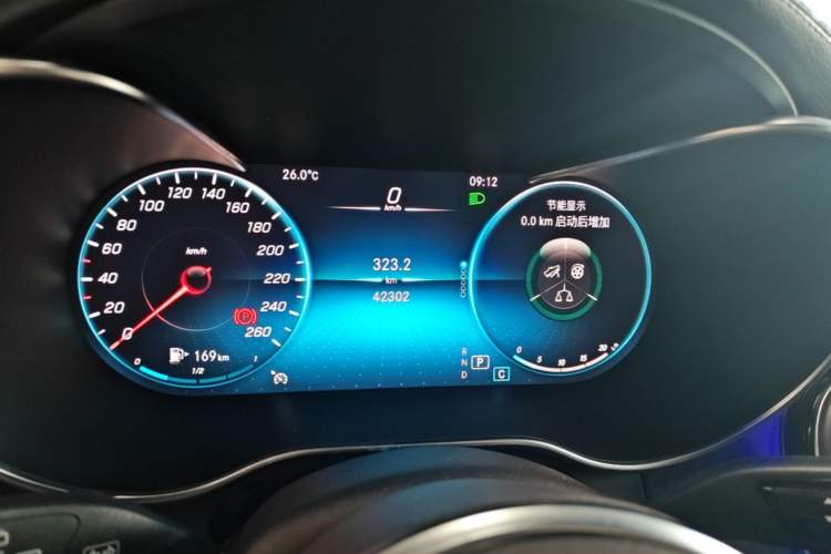 Used Mercedes-Benz GLC 2020 GLC 260 L 4MATIC Luxury Model Instrument Cluster