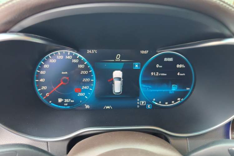 Used Mercedes-Benz GLC 2020 Facelift GLC 300 L 4MATIC Dynamic Edition Instrument Cluster
