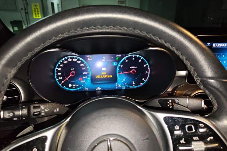 Used Mercedes-Benz GLC 2020 GLC 300 L 4MATIC Dynamic Edition Instrument Cluster