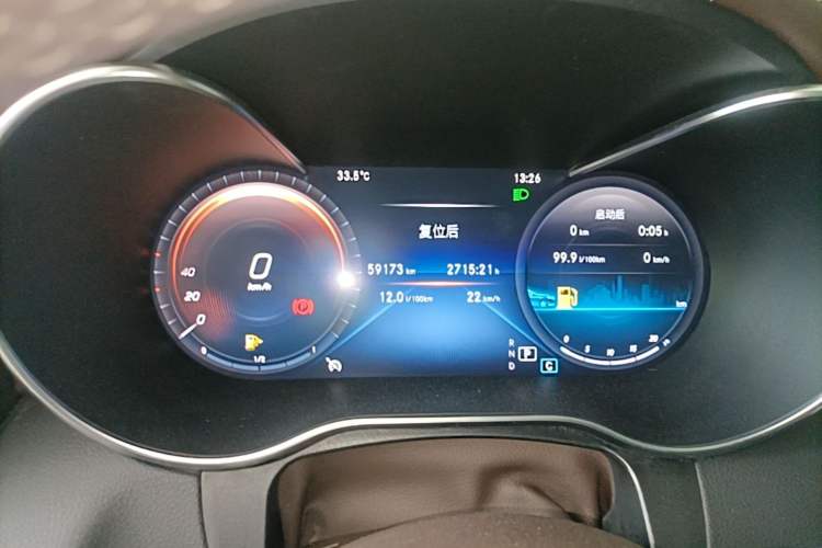 Used Mercedes-Benz GLC 2020 Facelifted GLC 260 L 4MATIC Dynamic Edition Instrument Cluster