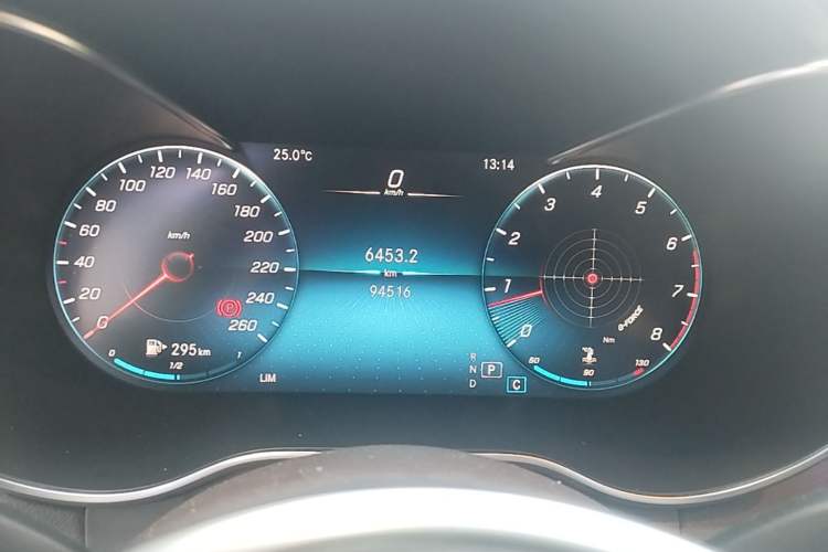 Used Mercedes-Benz GLC 2020 Facelifted GLC 260 L 4MATIC Dynamic Edition Instrument Cluster