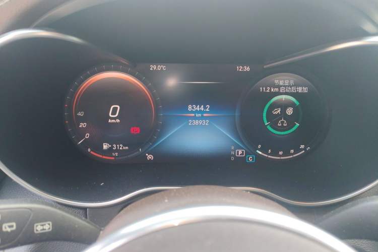 Used Mercedes-Benz GLC 2020 GLC 260 L 4MATIC Luxury Model Instrument Cluster