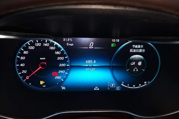 Used Mercedes-Benz GLC 2020 GLC 260 L 4MATIC Dynamic Model Instrument Cluster