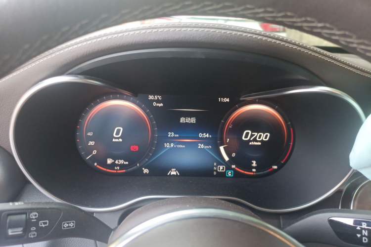 Used Mercedes-Benz GLC 2020 GLC 300 L 4MATIC Dynamic Edition Instrument Cluster