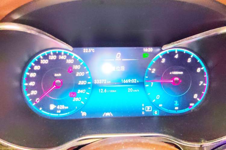 Used Mercedes-Benz GLC 2020 Facelift GLC 300 L 4MATIC Dynamic Edition Instrument Cluster