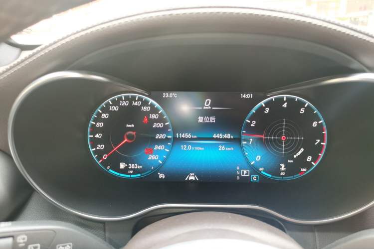 Used Mercedes-Benz GLC 2020 GLC 300 L 4MATIC Dynamic Edition Instrument Cluster
