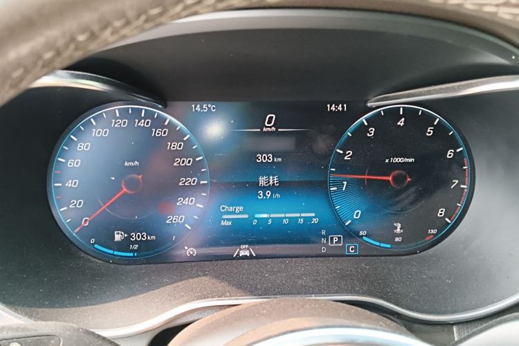 Used Mercedes-Benz GLC 2020 Facelift GLC 300 L 4MATIC Dynamic Edition Instrument Cluster
