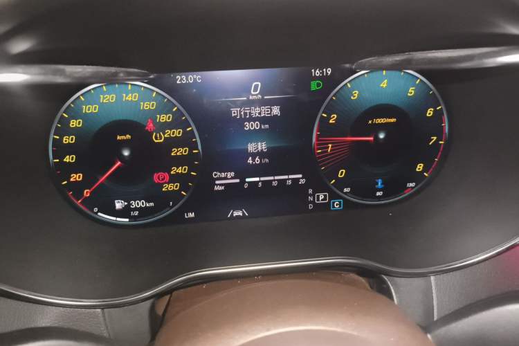 Used Mercedes-Benz GLC 2020 Facelift GLC 300 L 4MATIC Dynamic Edition Instrument Cluster