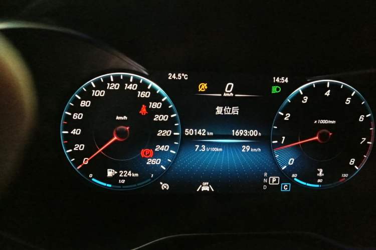 Used Mercedes-Benz GLC 2020 Facelift GLC 300 L 4MATIC Dynamic Edition Instrument Cluster