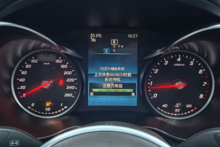 Used Mercedes-Benz GLC 2020 GLC 260 L 4MATIC Dynamic Model Instrument Cluster