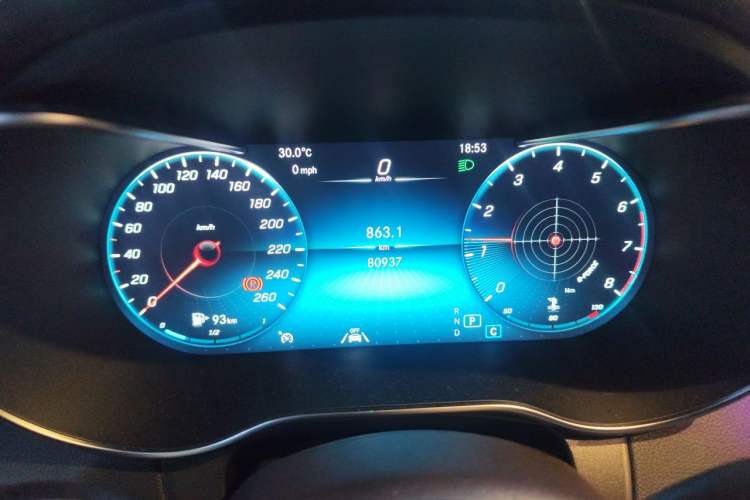 Used Mercedes-Benz GLC 2020 Facelift GLC 300 L 4MATIC Dynamic Edition Instrument Cluster