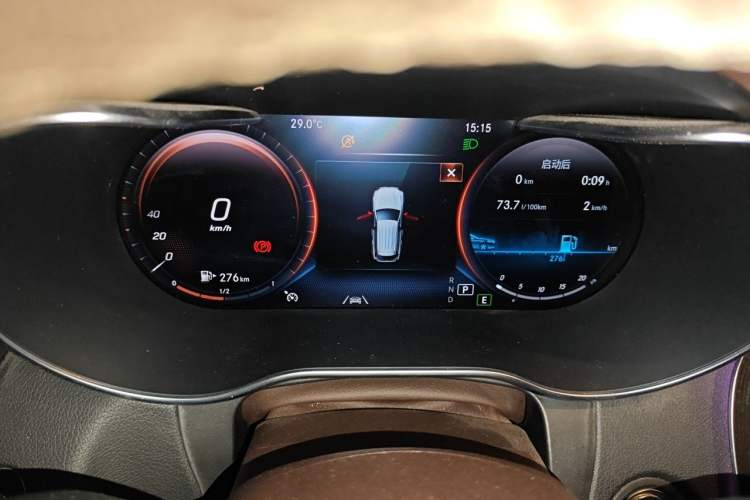 Used Mercedes-Benz GLC 2020 GLC 300 L 4MATIC Dynamic Edition Instrument Cluster