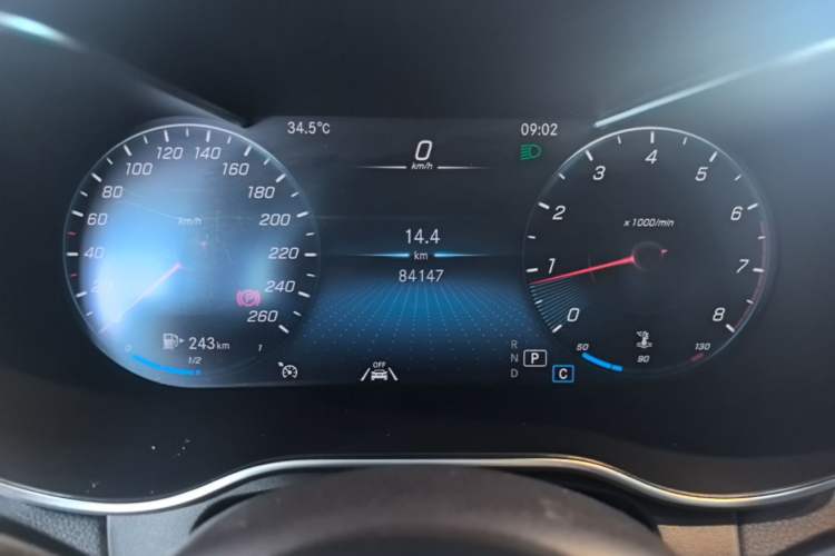 Used Mercedes-Benz GLC 2020 GLC 300 L 4MATIC Dynamic Edition Instrument Cluster
