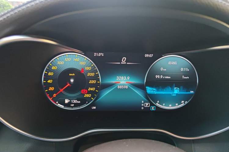 Used Mercedes-Benz GLC 2020 GLC 260 L 4MATIC Dynamic Model Instrument Cluster