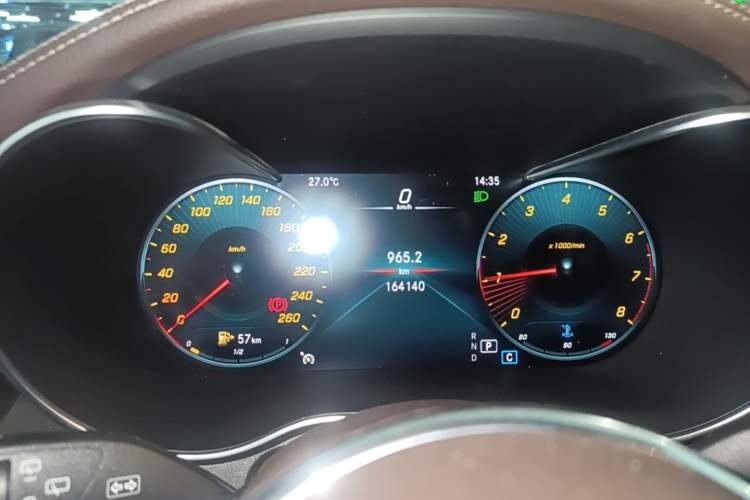 Used Mercedes-Benz GLC 2020 Facelifted GLC 260 L 4MATIC Dynamic Edition Instrument Cluster