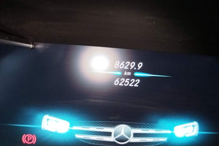Used Mercedes-Benz GLC 2020 GLC 300 L 4MATIC Dynamic Edition Instrument Cluster