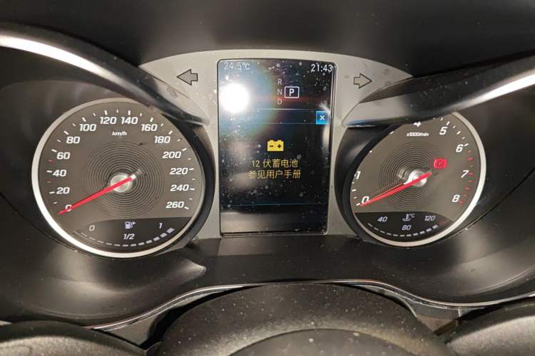 Used Mercedes-Benz GLC 2020 GLC 260 L 4MATIC Dynamic Model Instrument Cluster