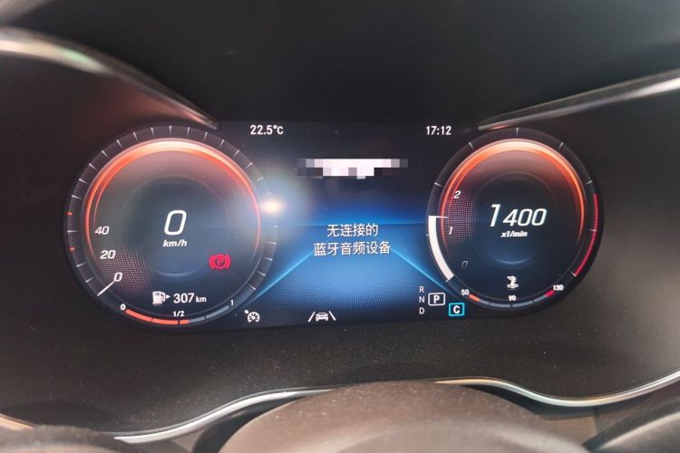 Used Mercedes-Benz GLC 2020 Facelifted GLC 300 L 4MATIC Luxury Edition Instrument Cluster