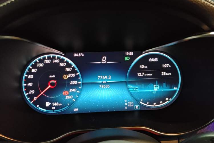 Used Mercedes-Benz GLC 2020 GLC 260 L 4MATIC Luxury Model Instrument Cluster